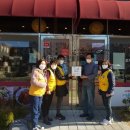 오가네족발 정관점 이미지