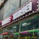 사이버존 이미지