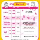 (공연) 매직드로잉 가족극 <두들팝> 이미지