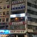 테이크씨 이미지