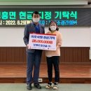 보명 이미지