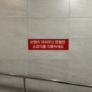 정산농협목욕탕 이미지