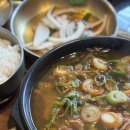 두동로 | 울산에서 먹은 국밥과 커피 :: 선바위한우갈비 + 리밤커피 후기