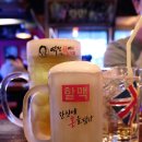 역전할머니맥주한성대점