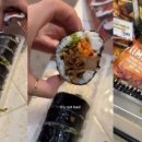 김밥매니아한국