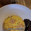 중화요리 원빈 이미지