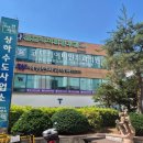 평택 코모키이비인후과의원 후기｜감기 오래가서 축농증 진단, 코 CT·주차·현장접수 정보