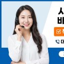 평촌스마트스퀘어지하 이미지