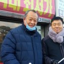 화서문로타리 네이버블로그