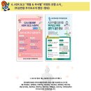 동아대학교병원 이미지