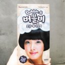 버블비헤어