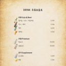 구주홍대 이미지