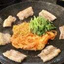 솥고집배곧점