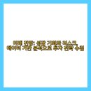 상업용9 이미지