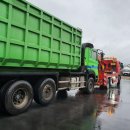 평택렉카견인정비 이미지