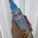 행운세탁 | [체험리뷰] 스너글 세탁세제 이벤트 당첨 후기