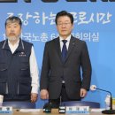 일동제약 노동조합 이미지