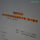 찰스네 감귤