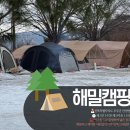 안성면112 이미지