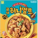 멜로쏘 이미지