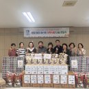 매산동행정복지센터 이미지