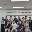 이음부동산중개사무소 이미지