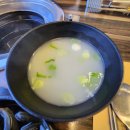 포항시북구18 | 포항북구한우를 찾아서~ 안동갈비
