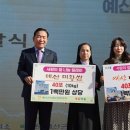 예산군장애인종합복지관 이미지