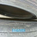 한국카25시 네이버블로그