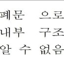 춘주로 이미지