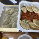 명인만두구미인동진평점 이미지