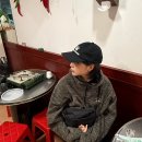 왕비막창 이미지