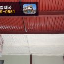 여주-0551 네이버블로그