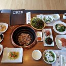 경인궁 이미지