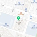경기도 수원시 권선구 세권로196번길 22 (권선동, 한효아파트) 이미지