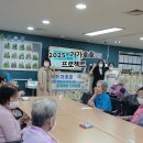 (주)뇌미소생활건강 네이버블로그