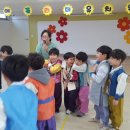 웅상유치원 이미지