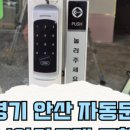슈마프라자 네이버블로그