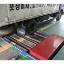 갑오자동차정비공장 이미지