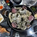 어촌조개찜조개구이 이미지