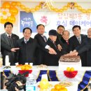 답십리3동경로당 이미지