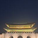 외국인 친구랑 가기 좋은 광화문 식당 (한식) 리스트업
