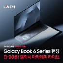 깡통라이브 네이버블로그