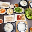 울산광역시시청 | 울산 남구 맛집 국밥 냉면은? 한식교 울산 남구 시청점 방문 후기