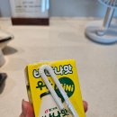 세신샵 여율 이미지