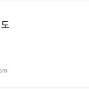 고하대로 724 티스토리