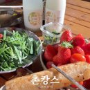 마정리'머뭄' 이미지