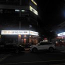 갤러리당구클럽 이미지