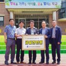 정라초교 이미지