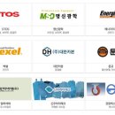 신우하이테크 네이버블로그